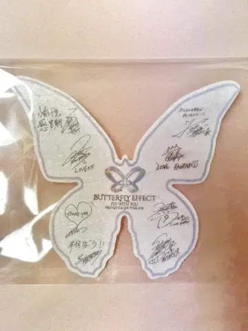 FANTASTICS 메시지 카드