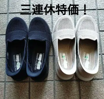 스케쳐스 화이트 블랙 23cm SKECHERS 슬립인즈