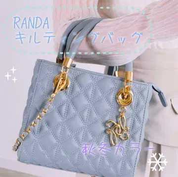 RANDA 2WAY 퀼팅백 고급 블루 가을/겨울