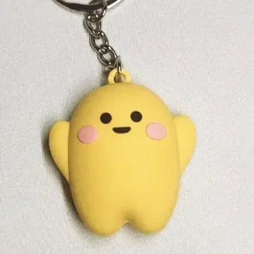 오사카 만박 독일관 한정판 서큘러 키링