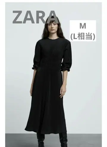 [새상품급] ZARA 총 플리츠 셔링 롱 원피스 M 블랙