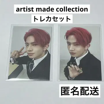 히승 artist made 트레이딩 카드 2장 세트 키링 핀 배지