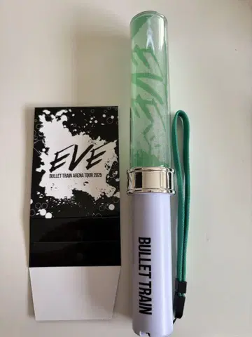 초특급 EVE 응원봉 타쿠야