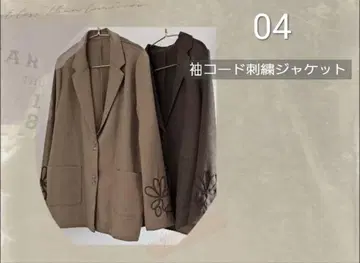 시마무라 yuu 자켓 beige M 사이즈