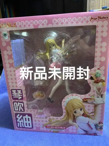 완전 새상품! K-ON! 케이온! 코토부키 츠무기 피규어 웨이트리스