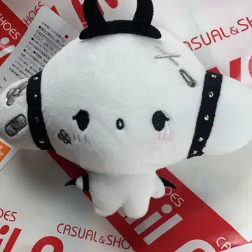 코기뮨 마스코트 참 키체인 봉제 인형 아베일 산리오