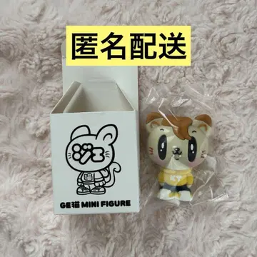 카타요세 료타 제 고양이 미니 피규어 2
