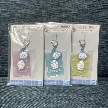 치이카와 1번 복권 러버 참