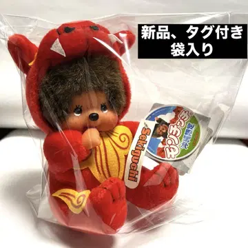 세키구치 몽치치 오키나와 시사 봉제 인형 인형 레드 빨간색