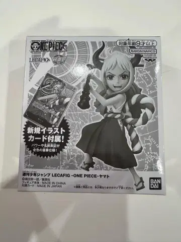 LECAFIG 원피스 YAMATO 피규어