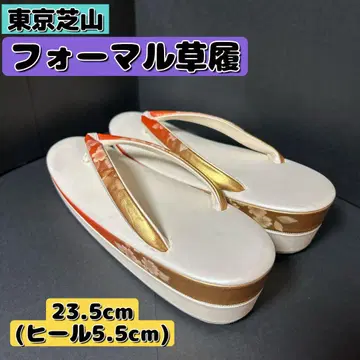 도쿄 시바야마 포멀 조리 일본 의류 하이힐 여성용 23.5cm