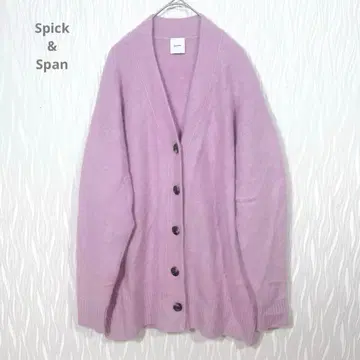 스픽앤스판 FURKNIT 가디건 라쿤 니트 빅 루즈 보송보송