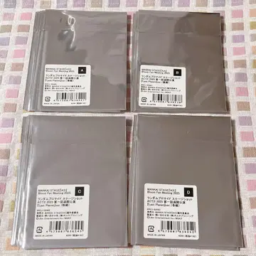 에이스테 라스플 랜덤 브로마이드