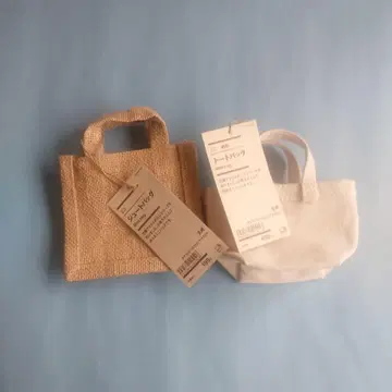 미니백 2종 세트