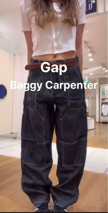 GAP 배기 카펜터 32/30 스트라이프