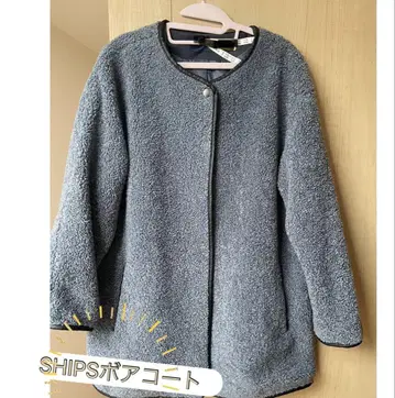 SHIPS 보아 노카라 자켓 블루 그레이