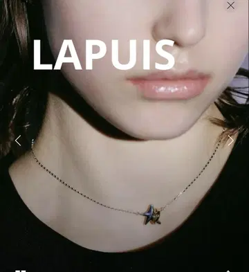 LAPUIS 라피유 코일 스타 실버 골드 목걸이