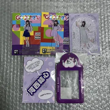 카사이 유신 츠바키 팩토리 fsk 굿즈 세트