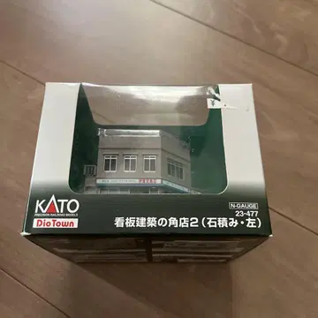 KATO N 게이지 간판 건축의 코너 가게 2 기차 디오라마