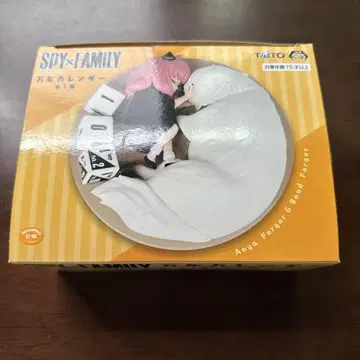 SPY x FAMILY 영년 달력 안가 포저
