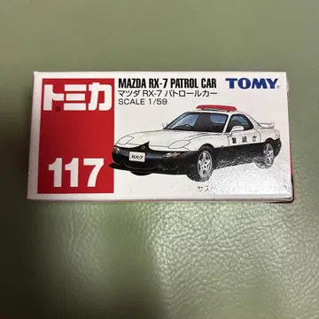 토미카 MAZDA RX-7 패트롤카 1/59