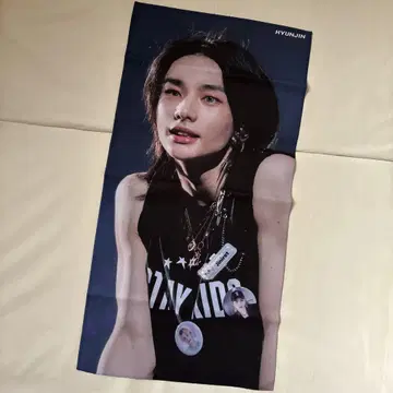 StrayKids 스키즈 현진 슬로건 HYUNJIN