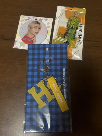 HiHi Jets 이가리 소야 굿즈