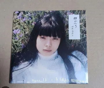 카네코 아야노 무레타치 CD 미개봉 새상품