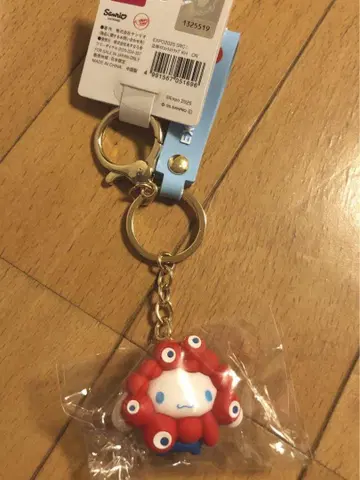 먀쿠먀쿠 시나모롤 회장 한정 산리오 시나몬