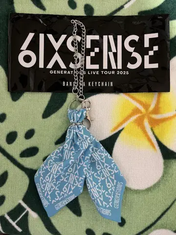6IXSENSE 굿즈