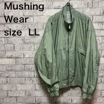 [ MushingWear ] 먼싱웨어 나일론 점퍼 LL 사이즈