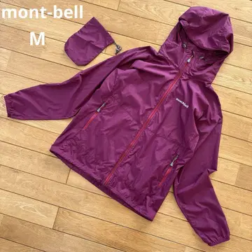 새상품급 몽벨 mont-bell 여성용 윈드 블라스트 후드티 M 보라색