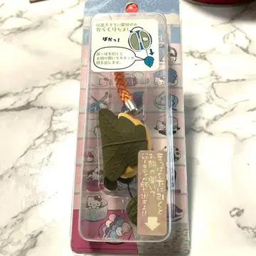 [레어] 헬로키티 스트랩 화과자 카시와모치 2007년 감미처