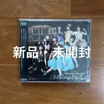 모닝구 무스메./Fantasy!