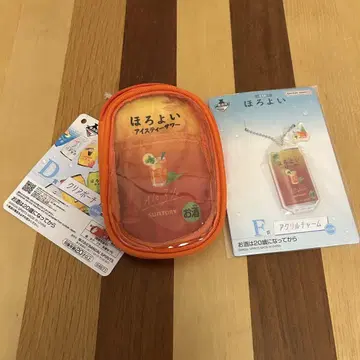 호로요이 제일복권 아크릴 참 클리어 파우치 아이스티 사워