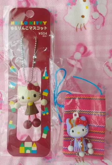 키티 유라링코 마스코트 부탁해! 의욕 업! 흔들흔들 키링