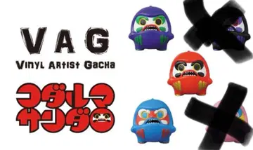 VAG 코달마 산다 3세트 피규어