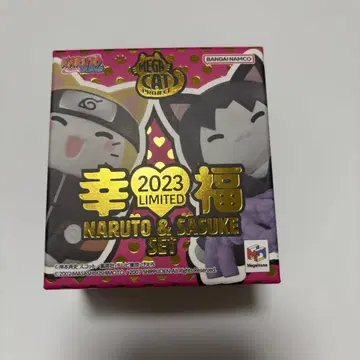 2023 LIMITED NARUTO & SASUKE SET