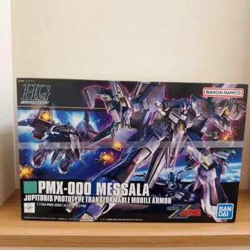 [ 미개봉 ] HG PMX-000 멧사라