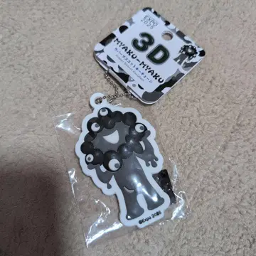 오사카 만박 블랙 미야쿠미야쿠 3D 러버 마스코트 키체인 회장 한정판