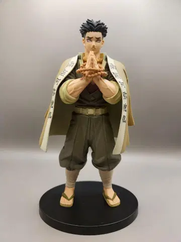 귀멸의 칼날 피규어 키즈나노소 쥬시치노카타 히메지마 교메이 세피아 컬러