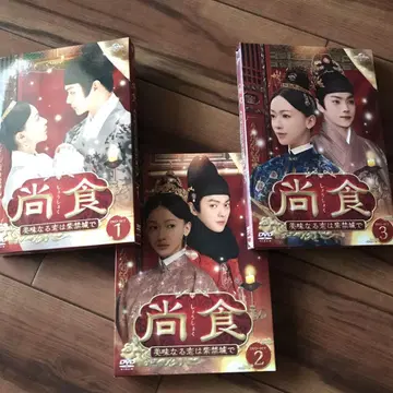 상식 DVD-SET 1-3