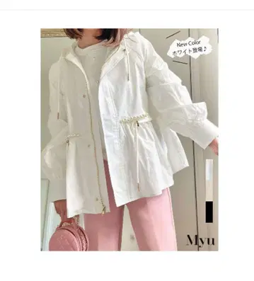 Myu 미 펄 디자인 티어드 마운틴 후드티