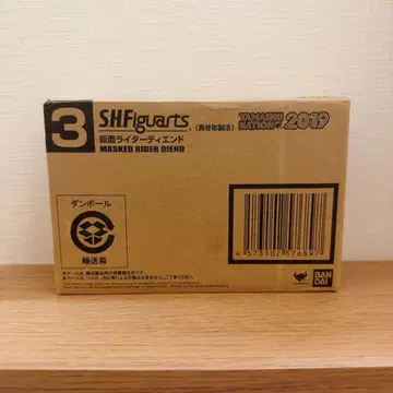 [ 새상품 미사용 ] S.H.Figuarts 진골조제법 가면라이더 디엔드