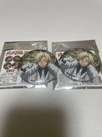 토겐안키 TSUTAYA 옥좌 캔뱃지 츠바키리
