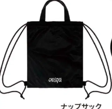 미개봉 aespa popup 냅색