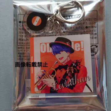 Obey me! 아크릴 키링 레비아탄