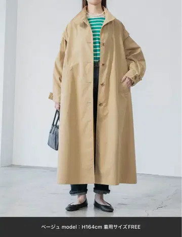 멀티웨이 스탠드 카라 오버코트