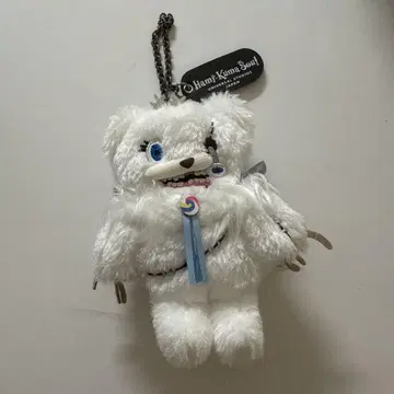 하미곰 서울 키링