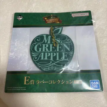 Mrs. GREEN APPLE 제일복권 러버 컬렉션 참
